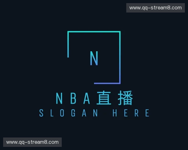 关于NBA直播官网